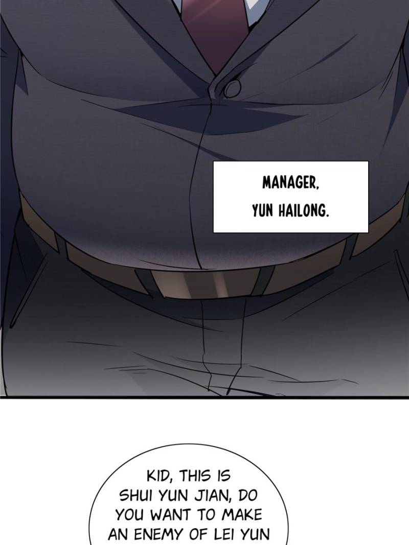 The People on Earth Are Too Ferocious Chapter 296 - Page 31