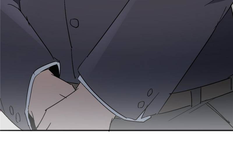 The People on Earth Are Too Ferocious Chapter 296 - Page 42