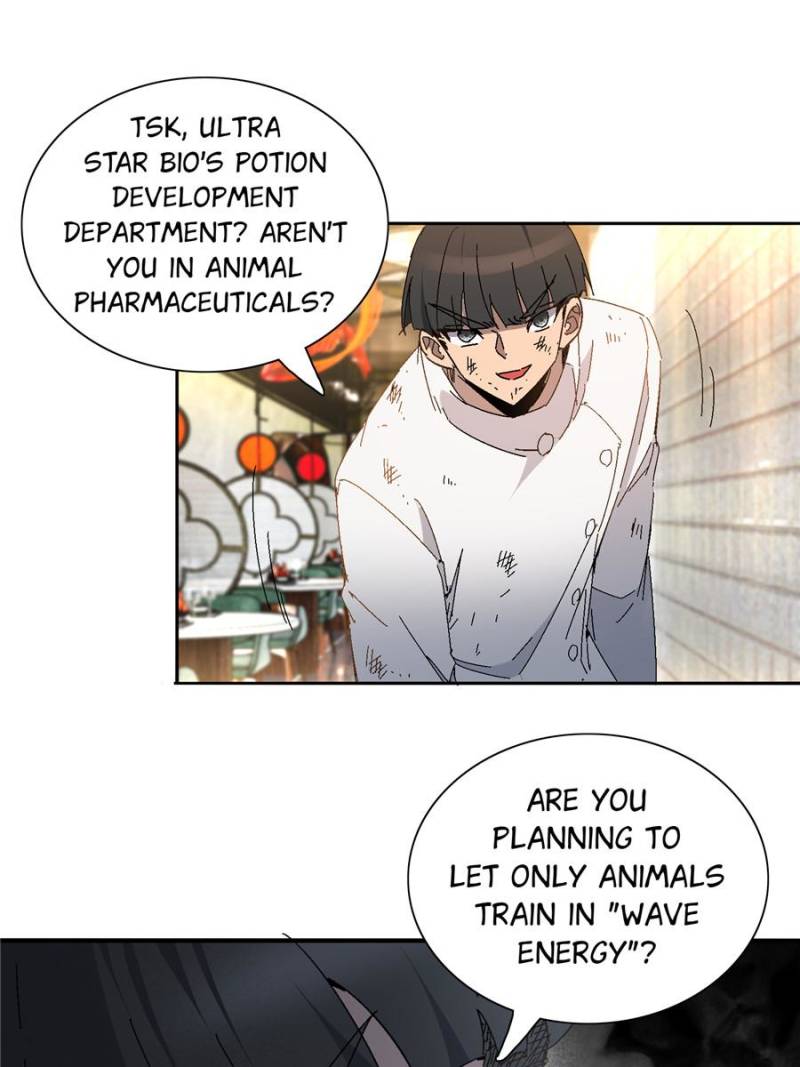 The People on Earth Are Too Ferocious Chapter 296 - Page 51