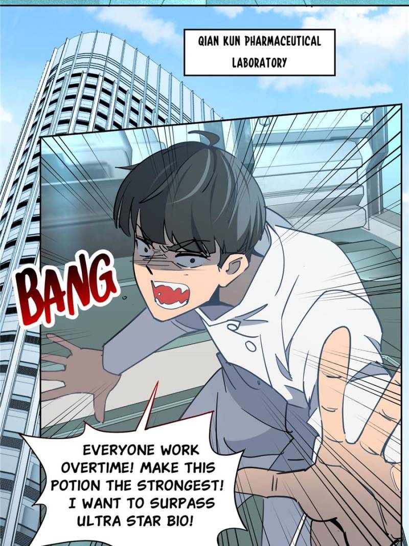 The People on Earth Are Too Ferocious Chapter 297 - Page 14