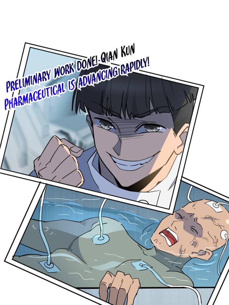 The People on Earth Are Too Ferocious Chapter 297 - Page 16
