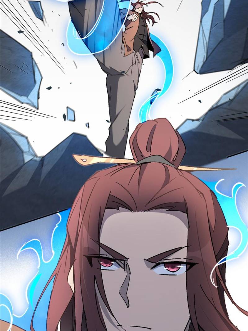 The People on Earth Are Too Ferocious Chapter 298 - Page 41