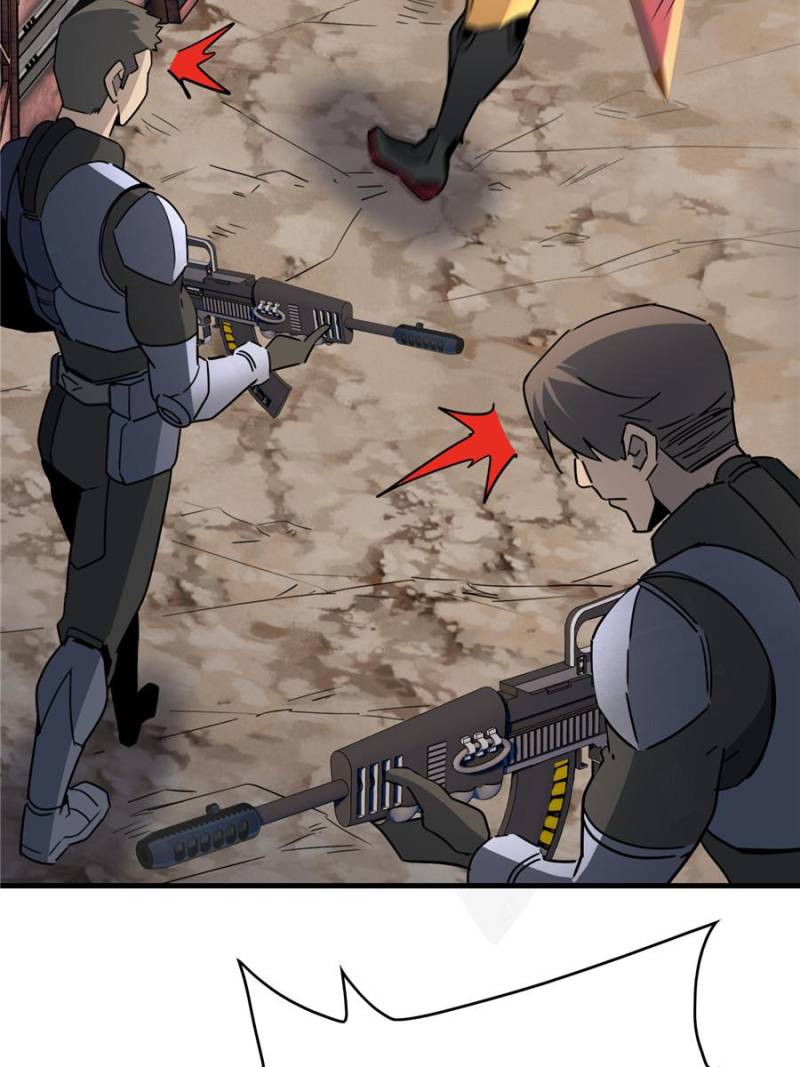 The People on Earth Are Too Ferocious Chapter 299 - Page 19