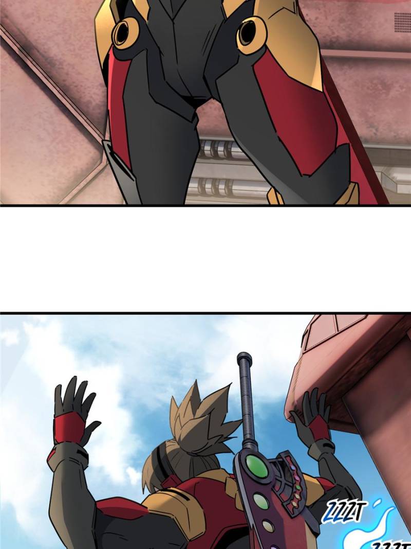 The People on Earth Are Too Ferocious Chapter 299 - Page 26