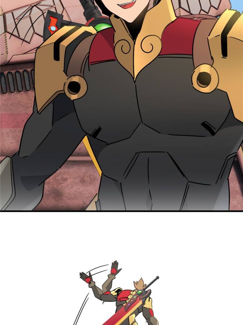 The People on Earth Are Too Ferocious Chapter 299 - Page 51