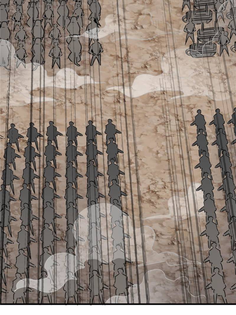 The People on Earth Are Too Ferocious Chapter 299 - Page 59