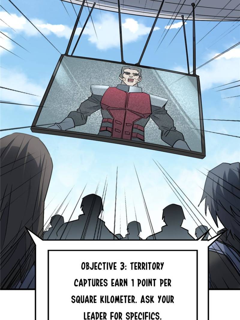 The People on Earth Are Too Ferocious Chapter 299 - Page 64