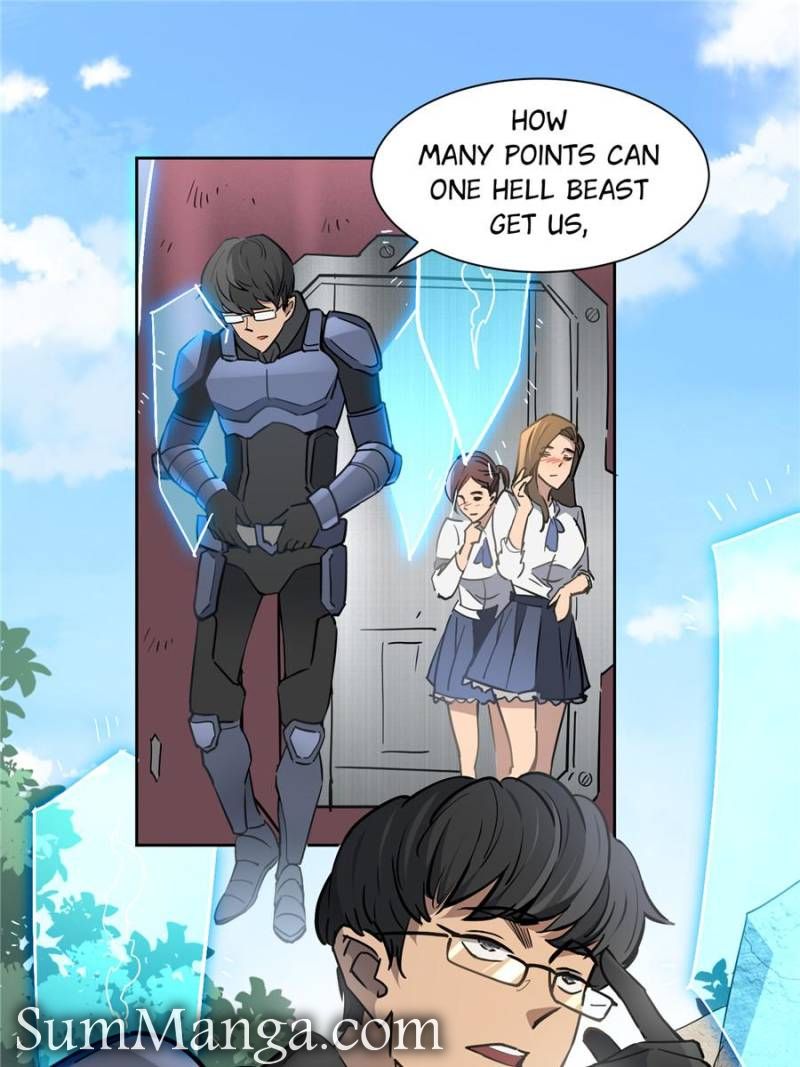 The People on Earth Are Too Ferocious Chapter 300 - Page 14