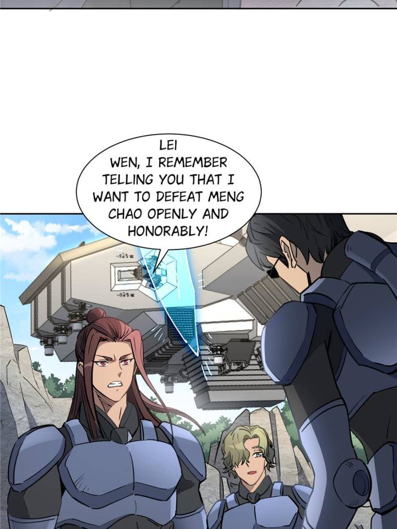 The People on Earth Are Too Ferocious Chapter 300 - Page 16