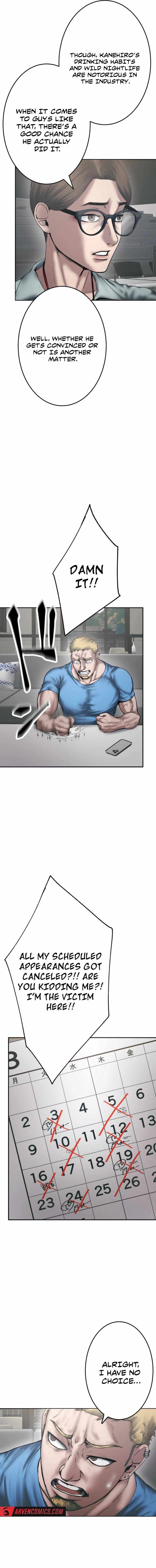 The Perfect Avenger Chapter 11 - Page 7