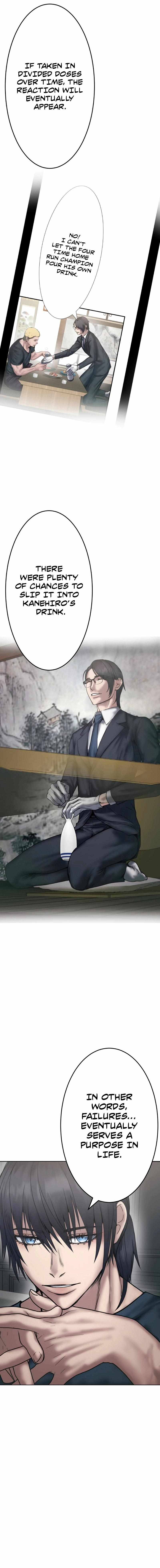 The Perfect Avenger Chapter 12 - Page 15