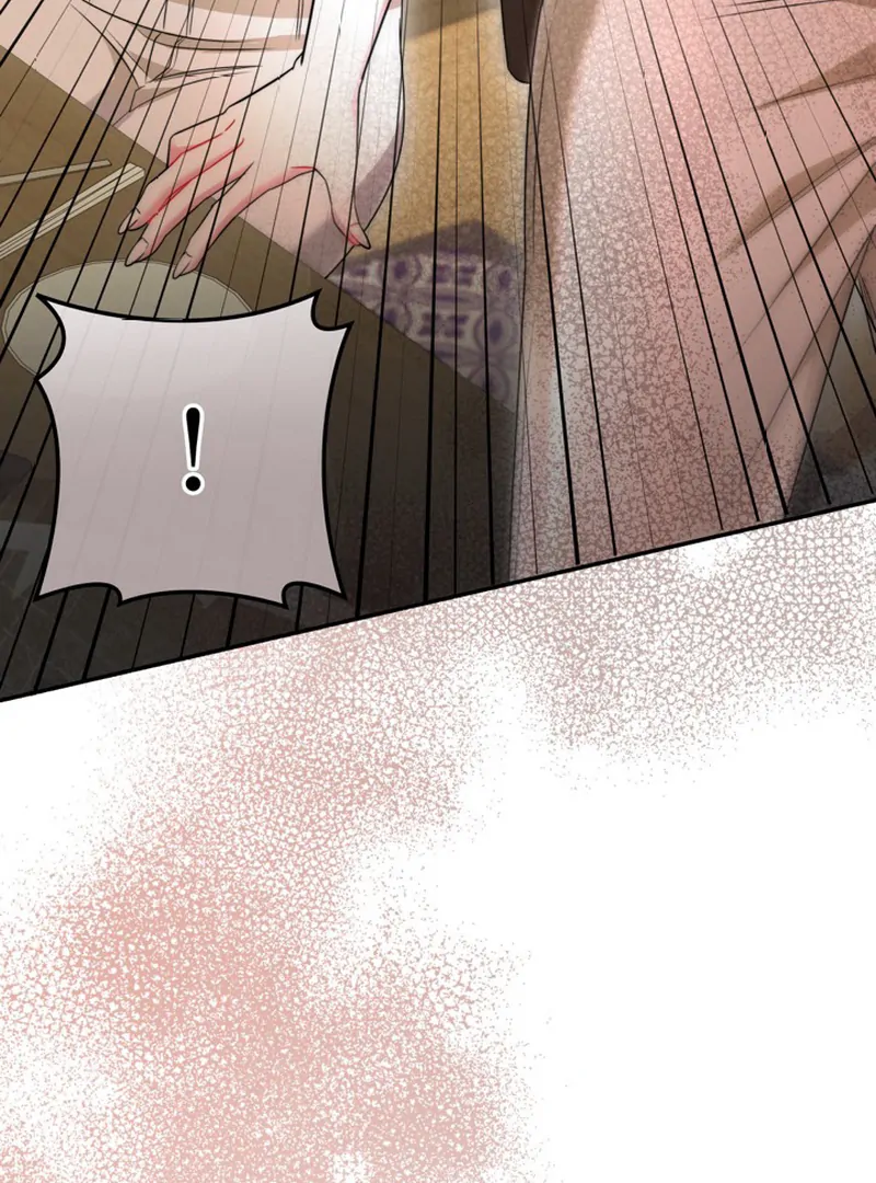 The Perfect Man’s Secret Chapter 20 - Page 103