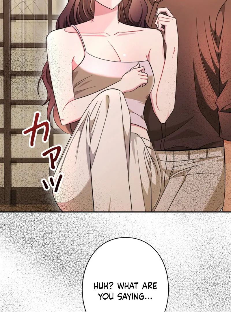 The Perfect Man’s Secret Chapter 20 - Page 116