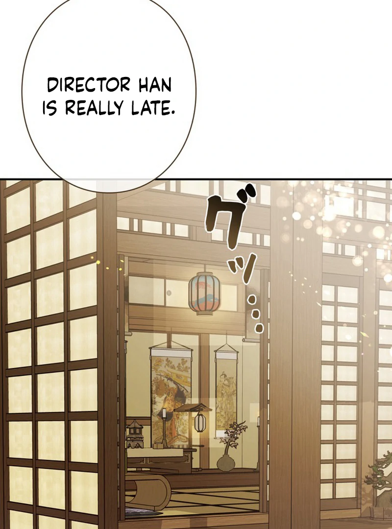 The Perfect Man’s Secret Chapter 20 - Page 119