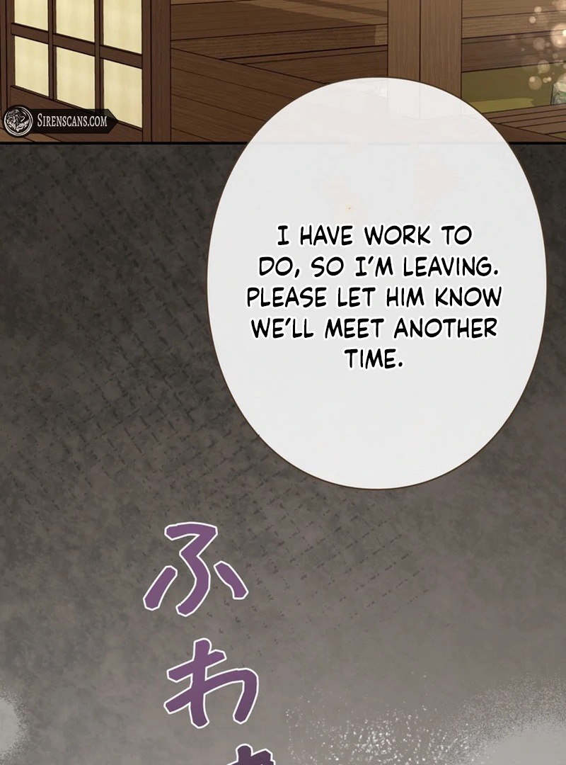 The Perfect Man’s Secret Chapter 20 - Page 120