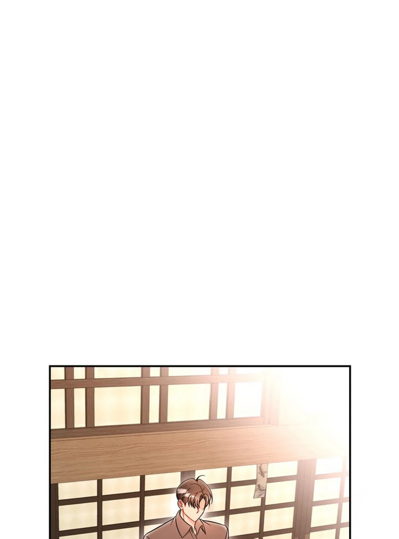 The Perfect Man’s Secret Chapter 20 - Page 124