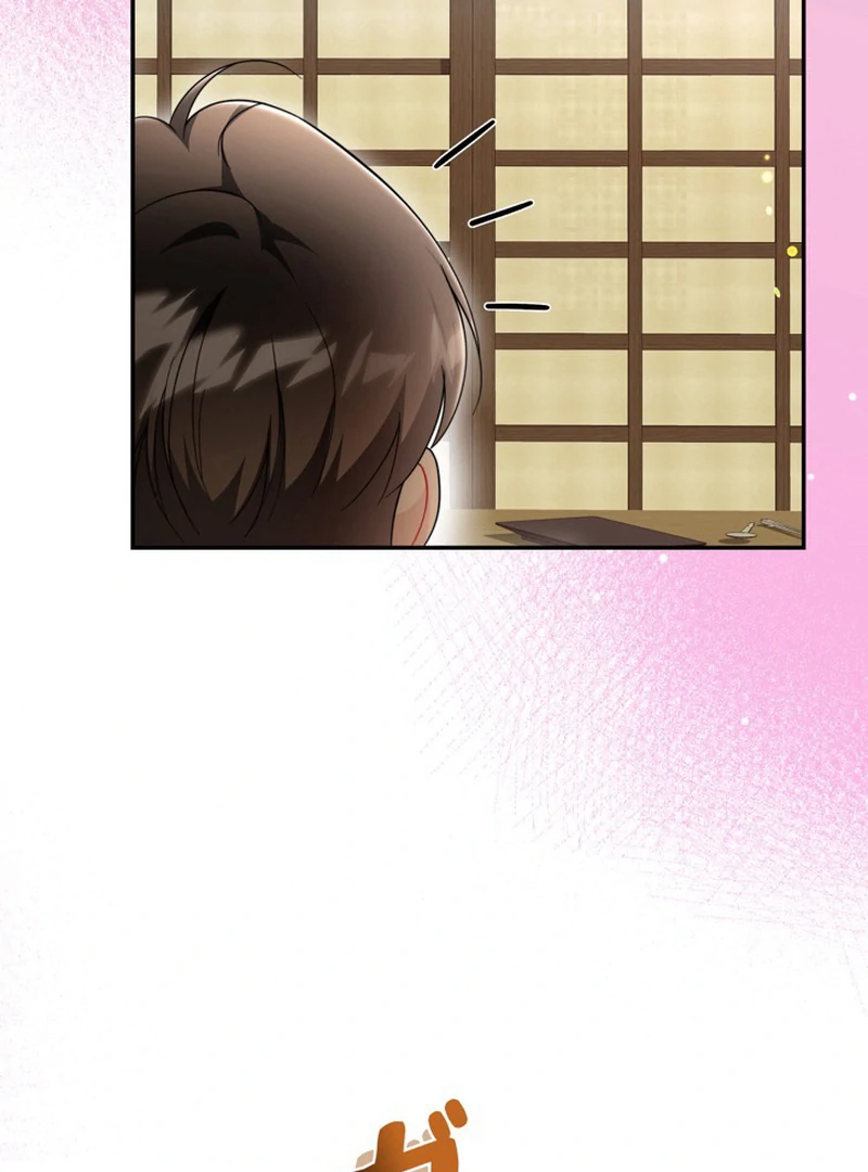 The Perfect Man’s Secret Chapter 20 - Page 14