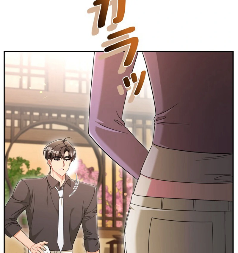 The Perfect Man’s Secret Chapter 20 - Page 15