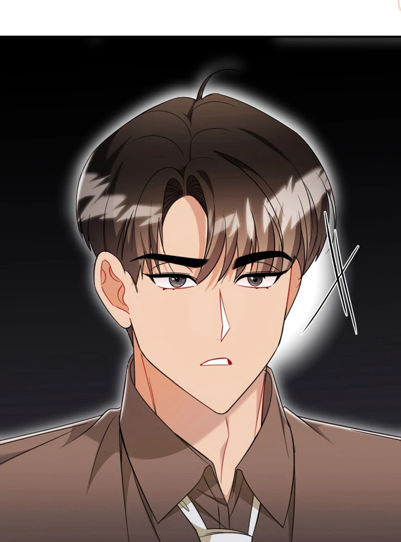 The Perfect Man’s Secret Chapter 20 - Page 21