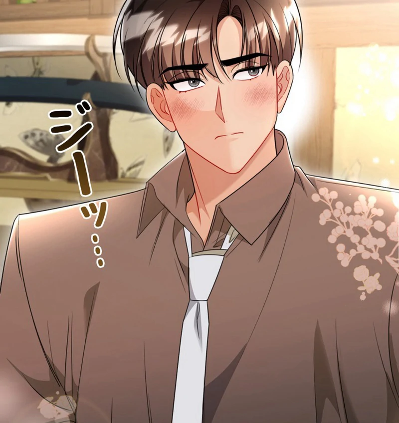 The Perfect Man’s Secret Chapter 20 - Page 66
