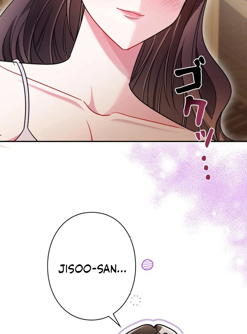 The Perfect Man’s Secret Chapter 20 - Page 69