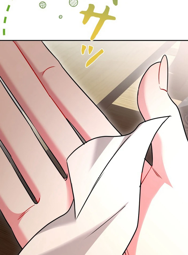 The Perfect Man’s Secret Chapter 20 - Page 88