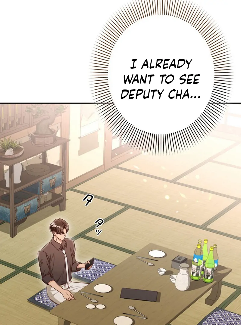 The Perfect Man’s Secret Chapter 20 - Page 10