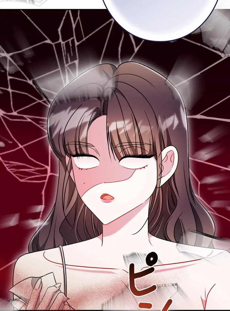 The Perfect Man’s Secret Chapter 20 - Page 92