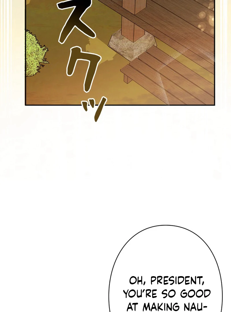 The Perfect Man’s Secret Chapter 20 - Page 98