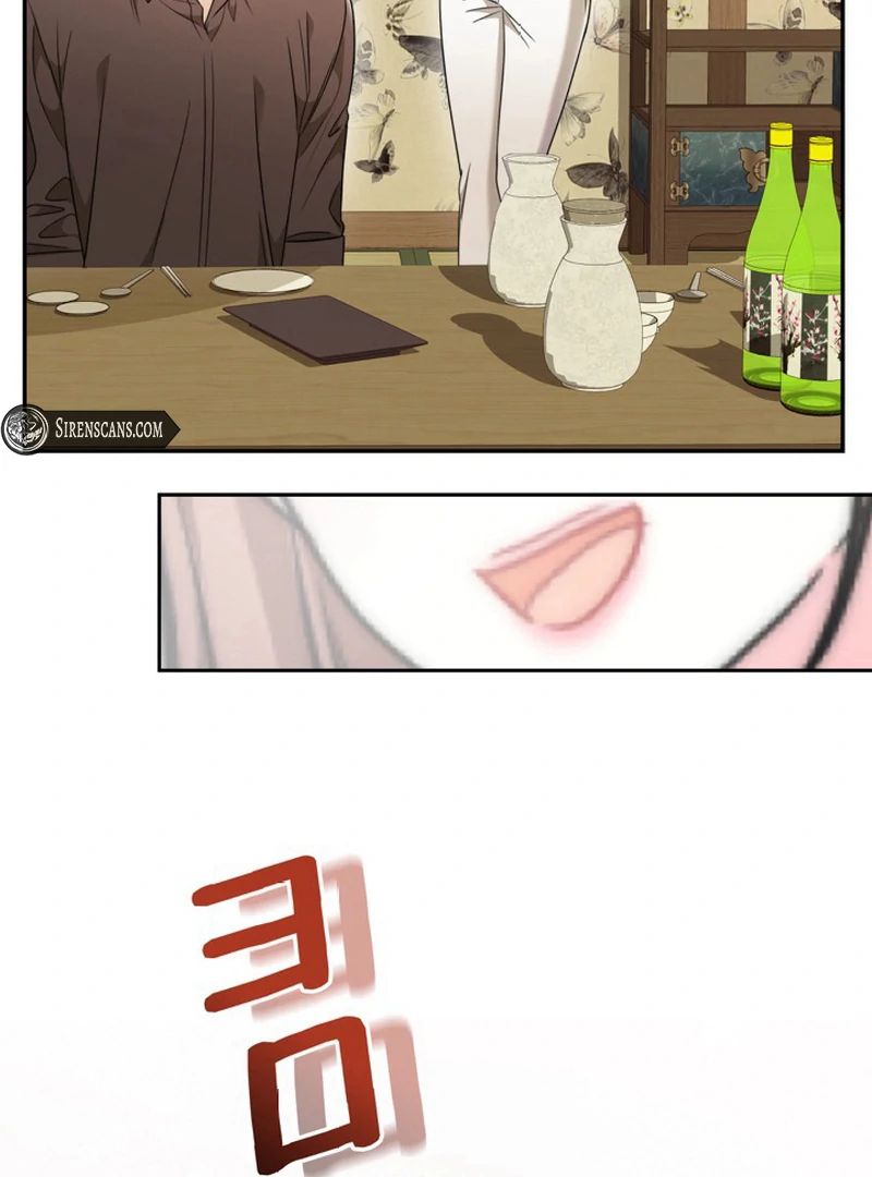 The Perfect Man’s Secret Chapter 20 - Page 100