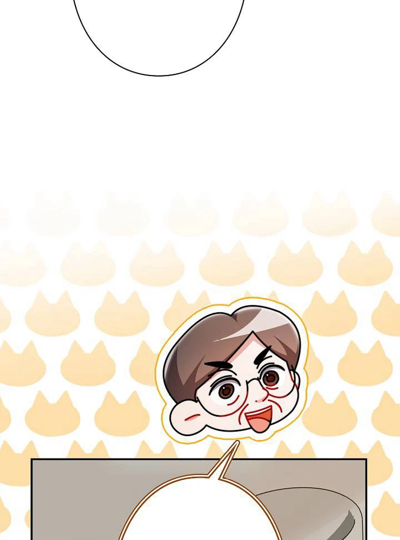 The Perfect Man’s Secret Chapter 21 - Page 118