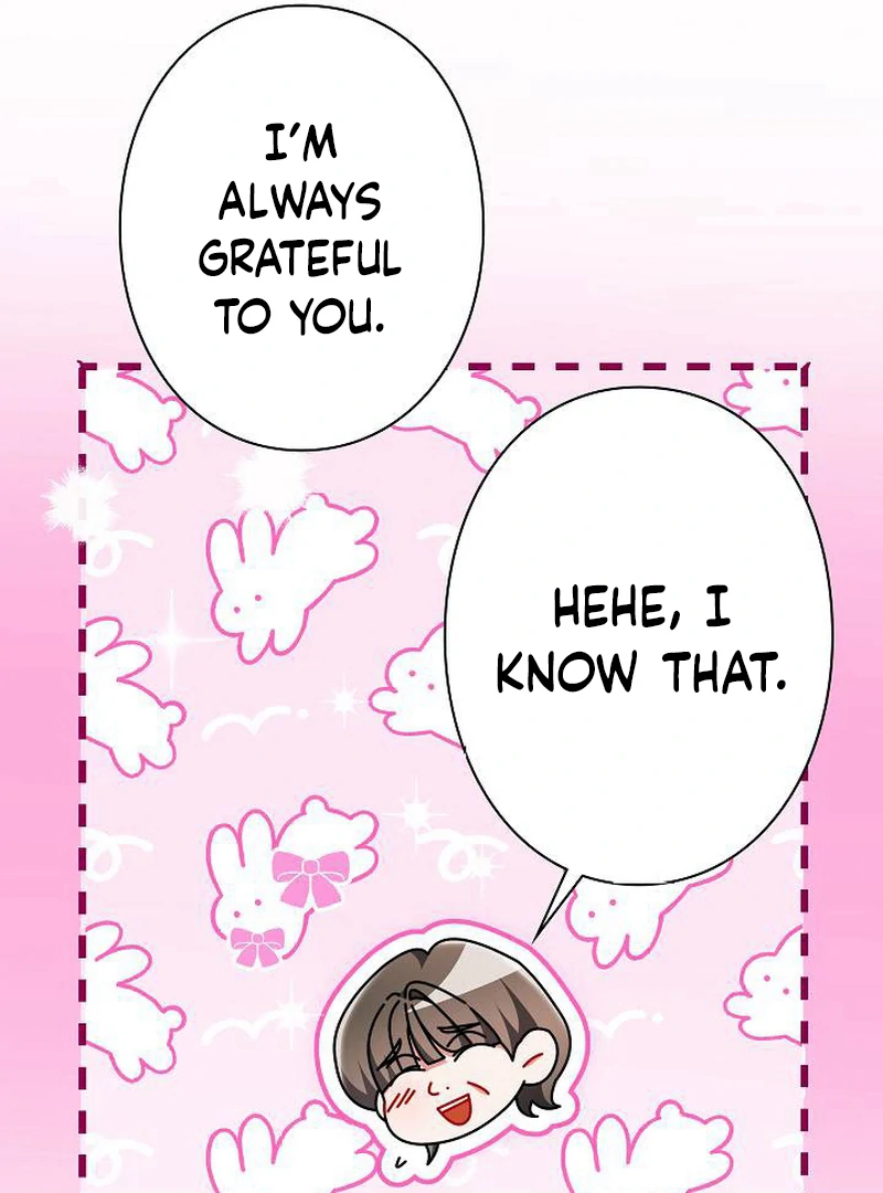 The Perfect Man’s Secret Chapter 21 - Page 16