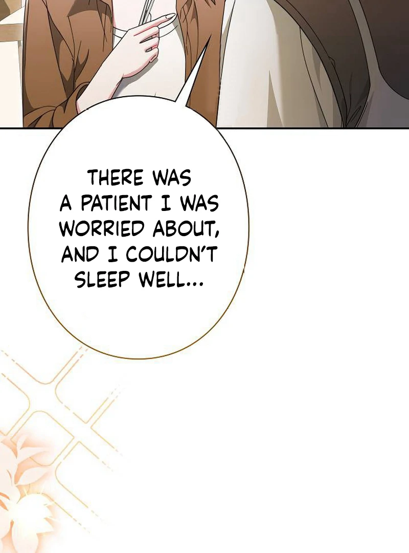 The Perfect Man’s Secret Chapter 21 - Page 24