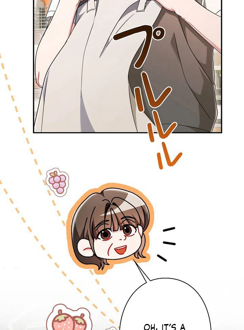 The Perfect Man’s Secret Chapter 21 - Page 31