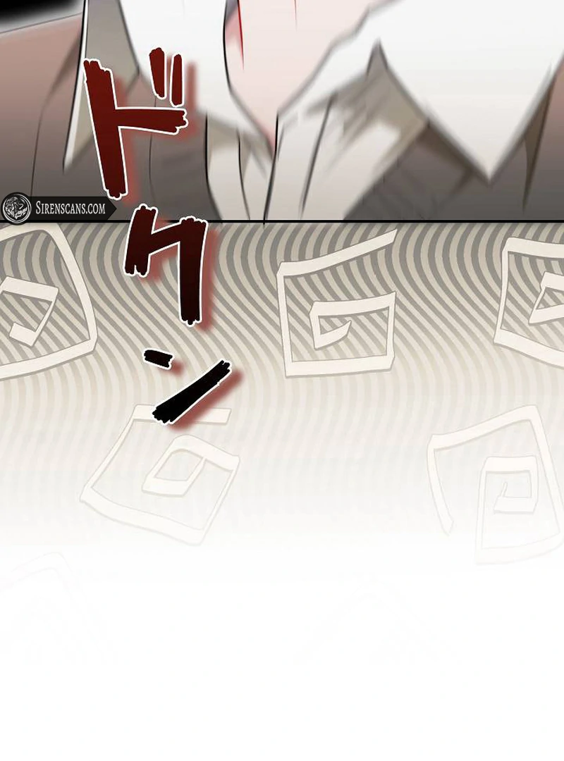 The Perfect Man’s Secret Chapter 21 - Page 35