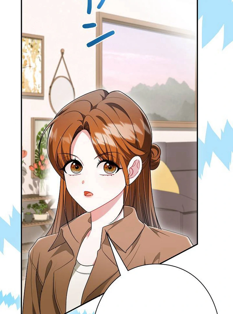 The Perfect Man’s Secret Chapter 21 - Page 75