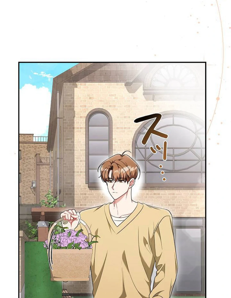 The Perfect Man’s Secret Chapter 21 - Page 96