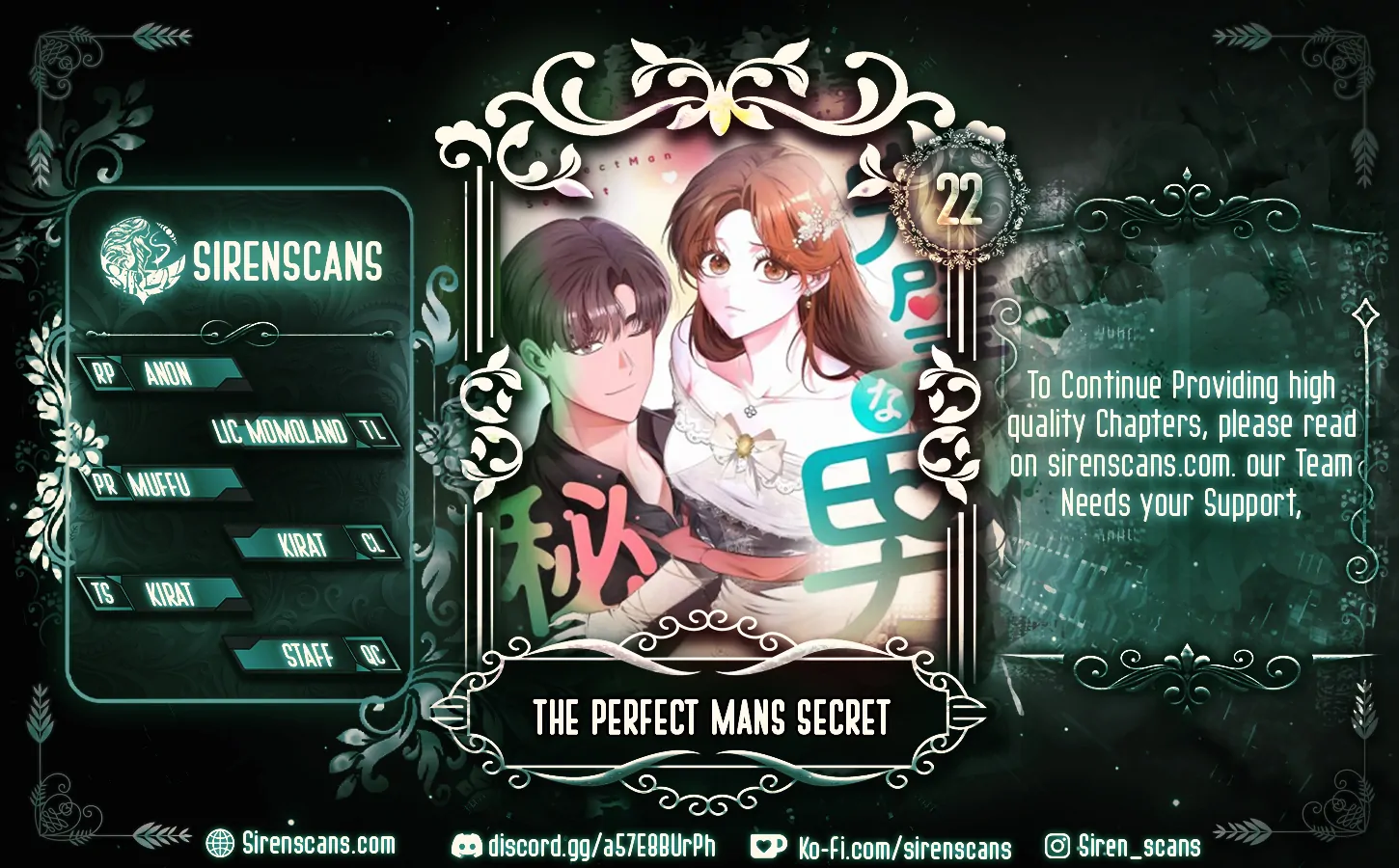 The Perfect Man’s Secret Chapter 22 - Page 2
