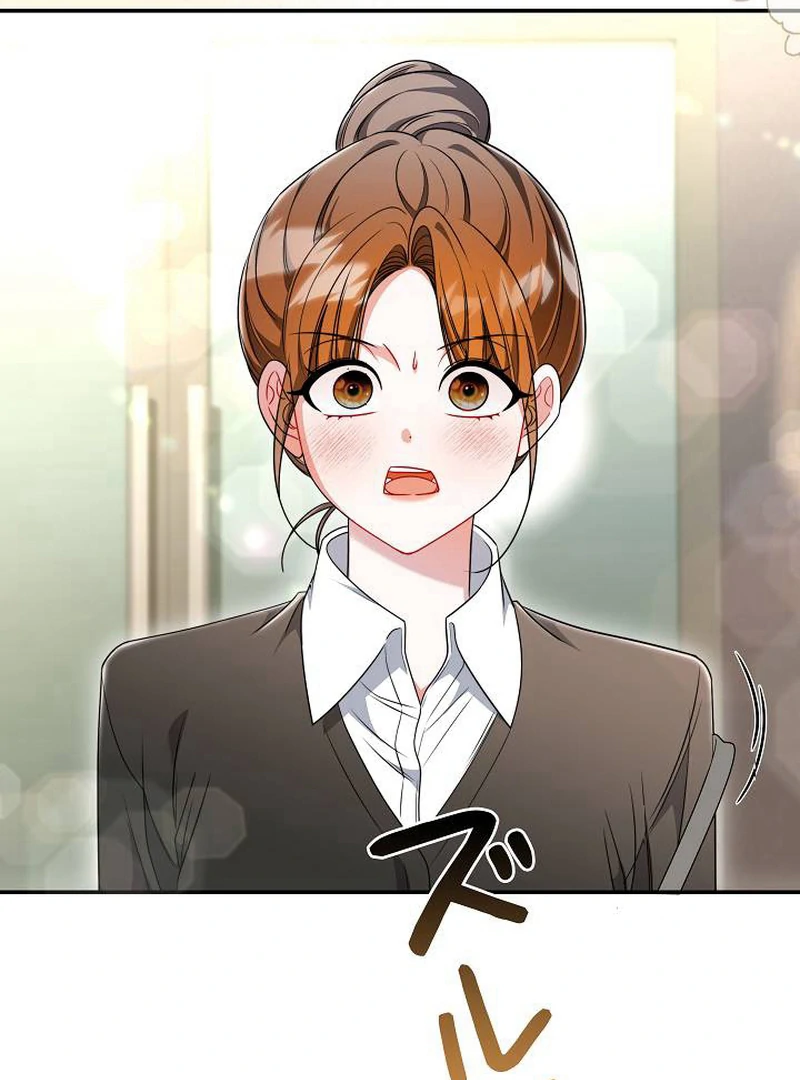 The Perfect Man’s Secret Chapter 22 - Page 105