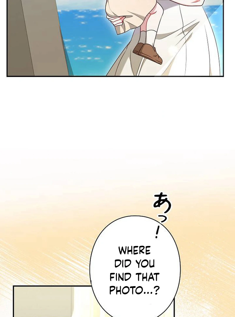 The Perfect Man’s Secret Chapter 22 - Page 13
