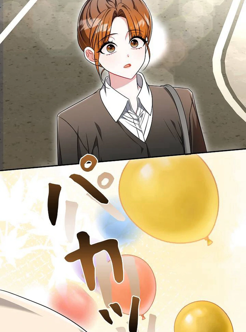 The Perfect Man’s Secret Chapter 22 - Page 140