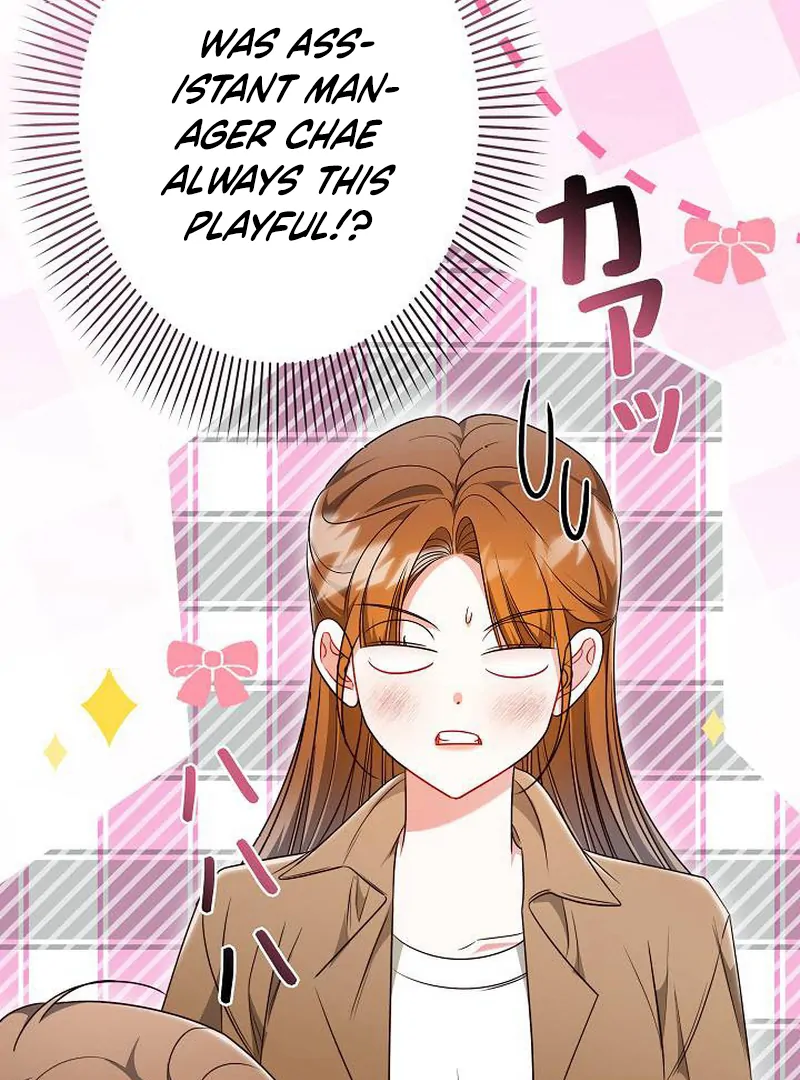 The Perfect Man’s Secret Chapter 22 - Page 25