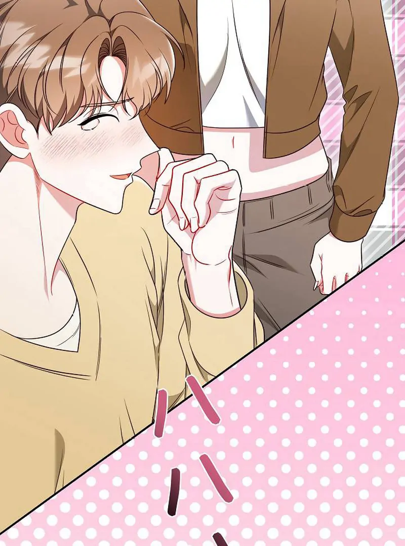 The Perfect Man’s Secret Chapter 22 - Page 26