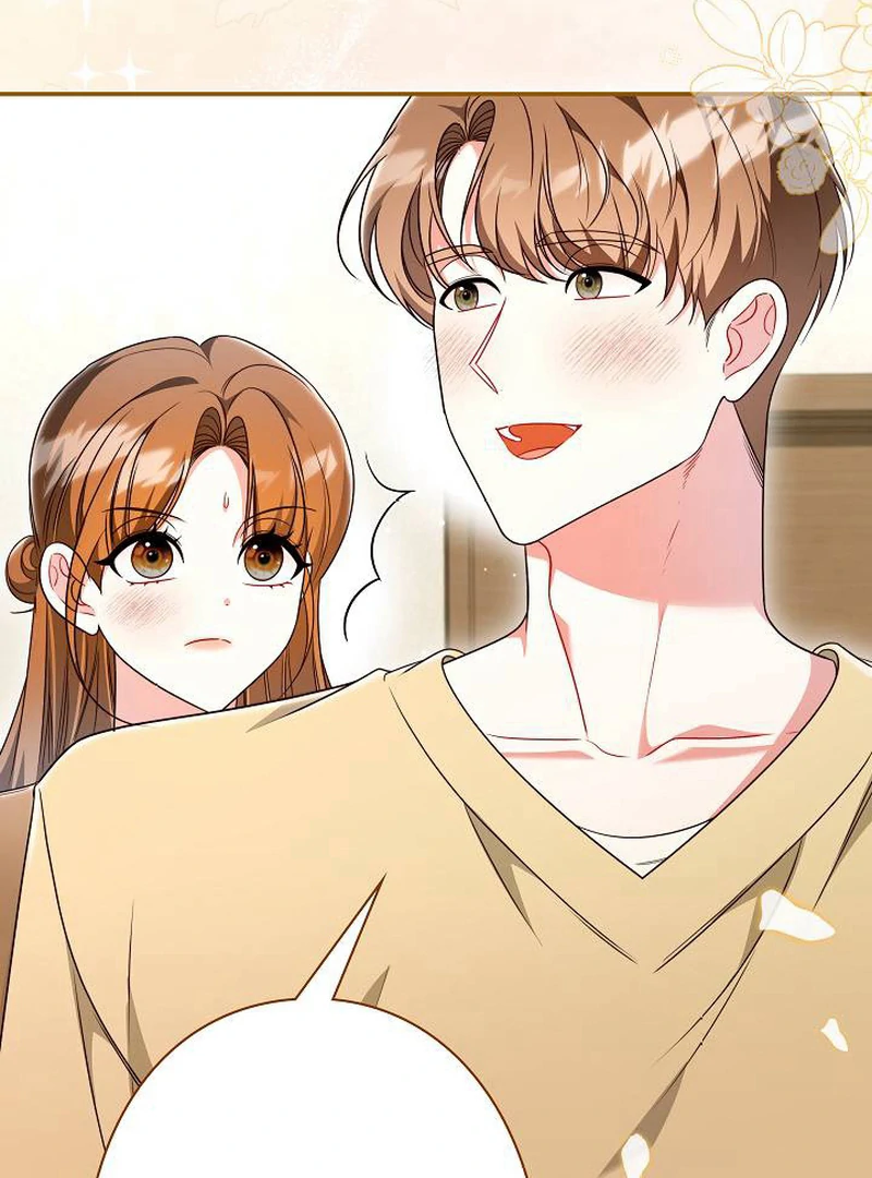 The Perfect Man’s Secret Chapter 22 - Page 6