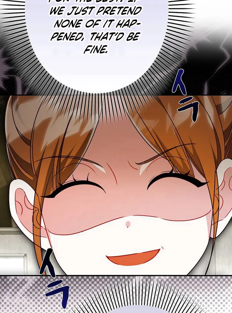 The Perfect Man’s Secret Chapter 22 - Page 74