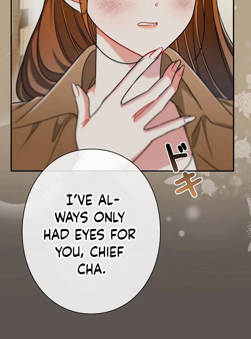 The Perfect Man’s Secret Chapter 22 - Page 86