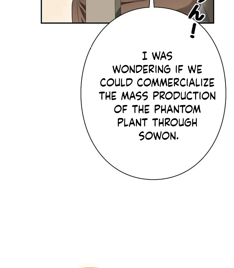 The Perfect Man’s Secret Chapter 23 - Page 110