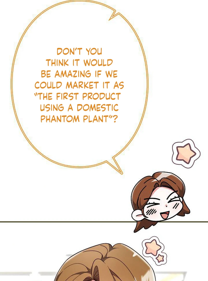 The Perfect Man’s Secret Chapter 23 - Page 111