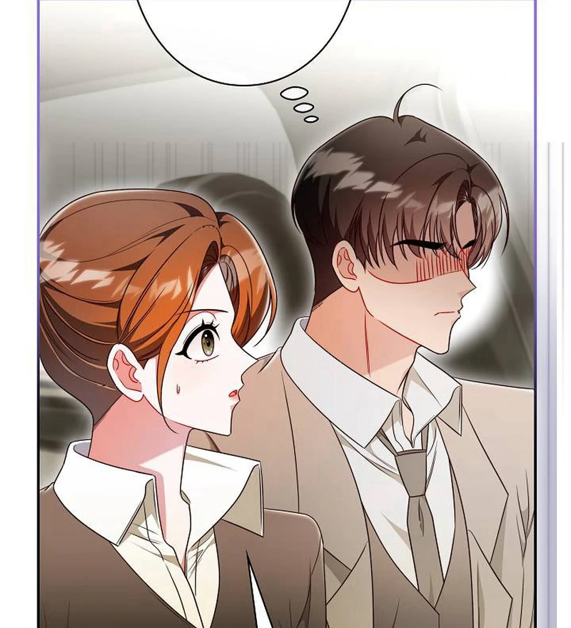 The Perfect Man’s Secret Chapter 23 - Page 14