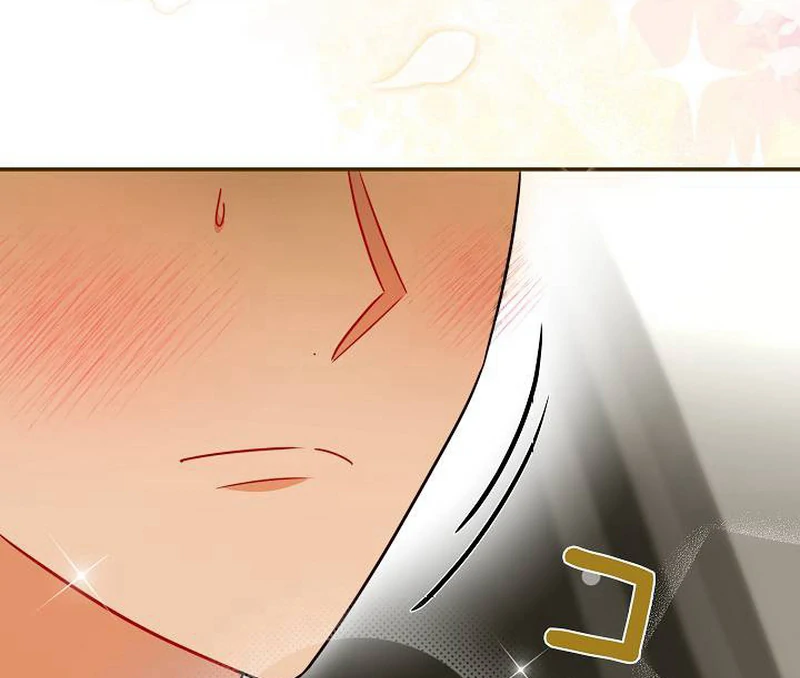 The Perfect Man’s Secret Chapter 23 - Page 28